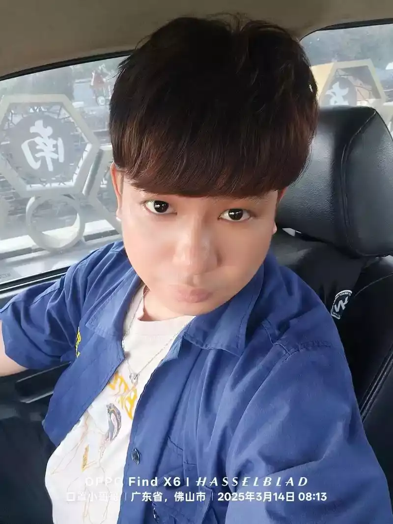 吴诗涵